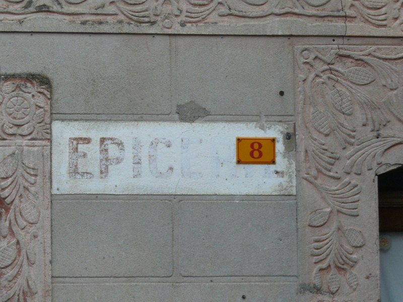 2013-08-11T18-30-11_0.jpg