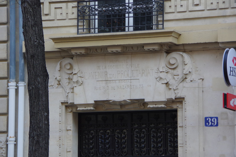 IMGP0195.JPG
