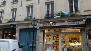 DSCF1145.JPG