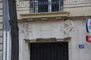 IMGP0195.JPG
