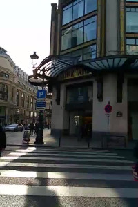 QuickCam_1450789772257.mp4