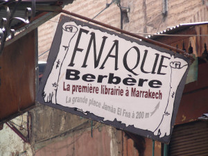 P1010034.JPG