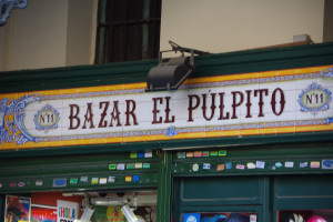 IMGP1183.JPG