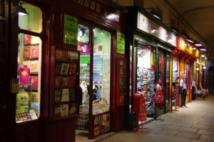 IMGP1337.JPG