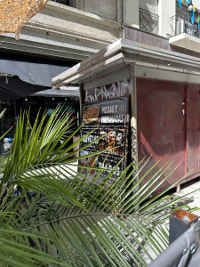IMG_8241.JPG