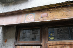 DSCF4178.JPG