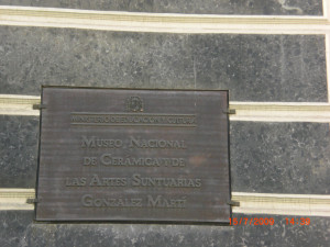 CIMG1861.JPG